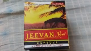 JEEVAN JYOTI CAPSULE USES AND BENEFITS IN AYURVEDIC JEEVAN JYOTI CAPSULE IMMUNITY BOOSTER [upl. by Kaila]