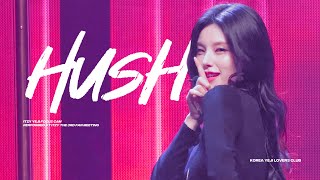 241102 있지 예지 직캠 4K Hush ITZY YEJI FANCAM  ITZY the 3rd Fan Meeting 있지 믿지 날자 [upl. by Collimore722]