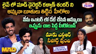 Mad interview With Mad Movie Team  Full Fun  Exclusive Interview  JrNTR  Telugu70mm [upl. by Hamas]