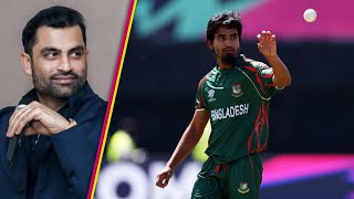 T20 World Cup 2024 AUS vs BAN Preview  Tamim australia will come hard at tanzimhasansakib m [upl. by Angelita]