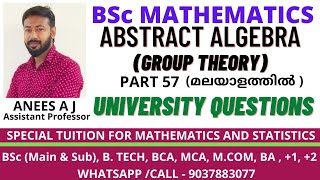 Problems Based on Homomorphism  University Questions  Abstract Algebra  Group Theory  Malayalam [upl. by Gimble]