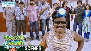 Lacchimdeviki O Lekkundi Movie Scenes  Sampoornesh Babu Intro Scene  Naveen Chandra [upl. by Ijic]