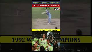 Pakistans Journey in 1992 World Cup  Part 10 cricket pakistan fact shorts viral shortvideo [upl. by Arimihc]