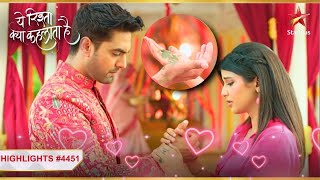 Abhira ko lagi Armaan ki haldi  Ep4451 HighlightsYeh Rishta Kya Kehlata HaiMonSun930PM [upl. by Ekez]