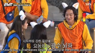 JENNIE ASKED KWANG SOO ABOUT SUN BIN  RUNNINGMAN EP525 [upl. by Annaiuq]