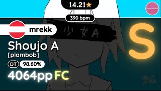 osu Hypo  142★ mrekk FCed Shoujo A plambob DT [upl. by Boccaj]