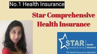 Star Comprehensive Health Insurance Plan  Star Health insurance in Malayalam [upl. by Toy]