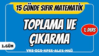 15 GÜNDE SIFIR TEMEL MATEMATİK KAMPI 4GÜN DERS 1 RASYONEL SAYILAR II 2024 YKS DGS KPSS ALES MSÜ [upl. by Raymund926]