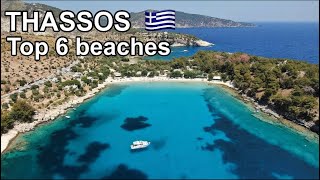 TOP 6 BEACHES OF THASSOS GREECE [upl. by Carmita]