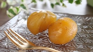 マロングラッセの作り方（レシピ）  How to make Marrons glacés Candied Chestnuts [upl. by Devan]