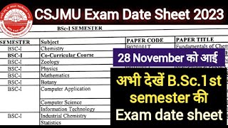 CSJMU BSc1st semester December Exam Date Sheet  CSJMU Exam Date Sheet 2023  kanpur university [upl. by Nagah]