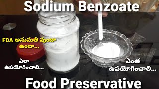 Excellent Food PreservativeSodium Benzoate [upl. by Eelrefinnej]