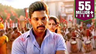 Allu Arjuns Superhit Best Action Scenes  quotSarrainoduquot All Best Action Scenes [upl. by Jordana]