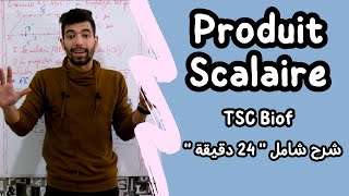 Produit Scalaire  Tronc Commun Sciences international BIOF ملخص شامل [upl. by Aitnauq399]