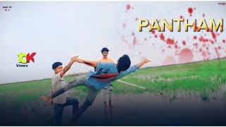 PANTHAM movie action video [upl. by Verine]