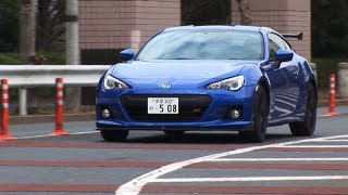 トヨタ・86×スバル・BRZ 試乗インプレッション BRZ編 [upl. by Annavoj518]