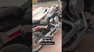 Bangladeshi 1st 2300cc Bike 𝐇𝐚𝐫𝐥𝐞𝐲 𝐃𝐚𝐯𝐢𝐝𝐬𝐨𝐧 in Dhaka [upl. by Samtsirhc]