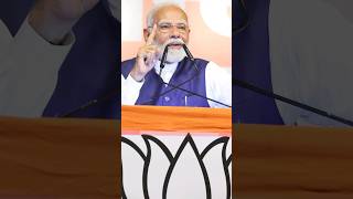 PM Modi terms election results historic as NDA returns to power for third term  shorts [upl. by Irehc]