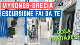 Escursione fai da te MYKONOS in crociera SPIAGGIA e SHOPPING in Grecia [upl. by Roose]