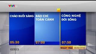 VTV1 ident 2015 GTCT ngày mai 08022015 23h55 07022015tua ngược [upl. by Nicolau44]