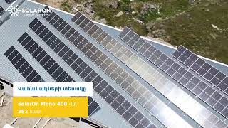 147 kW Solar station for Marnik [upl. by Bartram138]