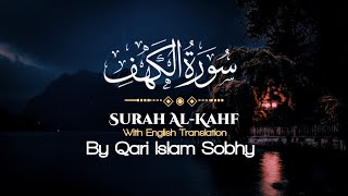 18Surah Al Kahf Tamil Translation  Ismail Annuri  சூரா அல் கஹ்ஃப்  இஸ்மாயில் அந்நூரி [upl. by Chaudoin120]