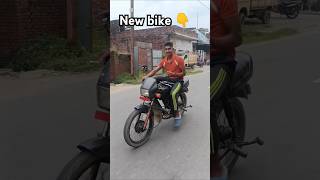 New modified bike 👉🏍️viralshort shortfeed modifybike youtubeshorts trendingshorts viralshort [upl. by Esoranna]