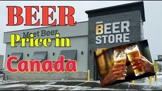 Beer Price In Canada II Large Variety Of Beer In Canada II Non Alchohlic Beer Only Sold In Canada [upl. by Dace]