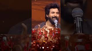 SK MASS Speech Watch last 👀shorts amaran sivakarthikeyan motivationalspeech trending youtube 🔥 [upl. by Wilmette]