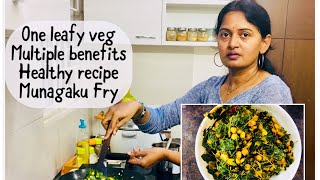 ఎoతో ఆరోగ్యకరమైన మునగాకు వేపుడు  Munagaku Recipe in telugu  Drumstick Leaves Fry [upl. by Oatis939]