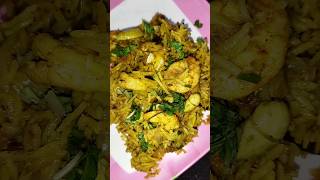 perfect Prawns pulao recipe in pressure cooker [upl. by Ashien]