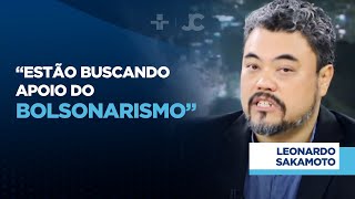 Comentaristas discutem 7 de Setembro desfile em Brasília e manifestações em SP [upl. by Leiruh613]