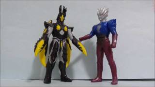 ウルトラヒーローシリーズEX ウルトラマンサーガ Ultraman Saga figure [upl. by Nolham657]