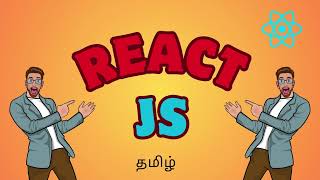 Installing package for ReactJS using npm  ReactJS Tutorial For Beginners  Learn ReactJS  Tamil 😲 [upl. by Enaid]