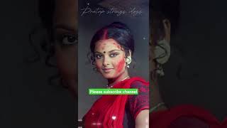 Nadiya Se Dariya Dariya se Sagar bollywood love song [upl. by Ventre]