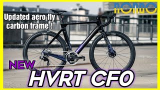 All new Rondo HVRT CF0 2024  this road bike features updated aero fly carbon frame [upl. by Akerahs371]