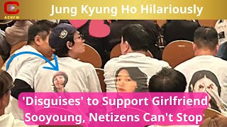 Jung Kyung Ho Hilariously Disguises to Support Girlfriend Sooyoung Netizens Cant Stop Laughing [upl. by Ynnad659]