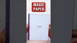 🪄 ஜீ பூம் பா 🪄 😍Worlds Thinnest paper Tablet 📝 Remarkable Tablet 2 shorts [upl. by Theodore]