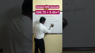 Shorts  298 Divsion Tricks  Math Tricks  Division  Maths  shorts shortsfeed shortsvideo [upl. by Medarda366]