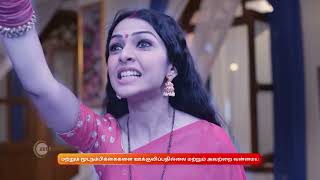 Naane Varuven  Premiere Ep 32 Preview  Jun 14 2024  Tamil  ZEE5 [upl. by Barlow]