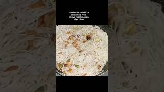 chicken cocola noodles ShortsYoutubeShortsShortvideoShoker Hashel [upl. by Doretta911]