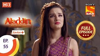 Aladdin  Ep 55  Full Episode  1st November 2018 [upl. by Sall]