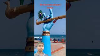 Krishna bhagwan statue bansuri Jay Shri Krishna 🙏🙏krishnastatus status 4k shots radhakrishna [upl. by Nagy]