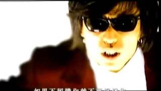 酷龍  Bing Bing Bing MV KUSO MV [upl. by Armillda762]