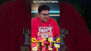 Diwakar Troll Watch Till End Dr Diwakar Troll Confidence Dr Diwakar Acting tamil memes [upl. by Ecnarwal]