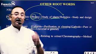 Other Root Words II Communicative English BEU Latest syllabus [upl. by Phillips]