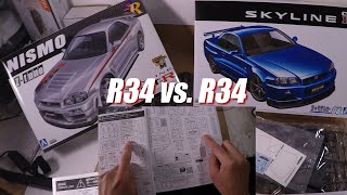 Hobbylink Japan Unboxing model kit comparison Aoshima Nissan R34 Skyline GTR ZTune vs VSpec II [upl. by Tyrone]