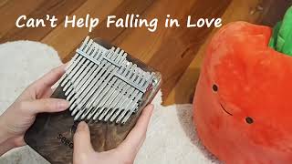 Cant Help Falling in Love Kalimba Cover  34 Keys Chromatic Kalimba [upl. by Ennaed]