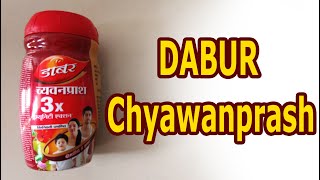 Dabur Chyawanprash  Benefits  Side Effects  Uses  immunity booster [upl. by Cerelly]