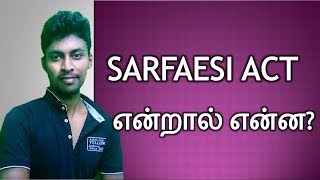 WHAT IS SARFAESI ACT TECHNASO TAMIL BANKING [upl. by Horst]